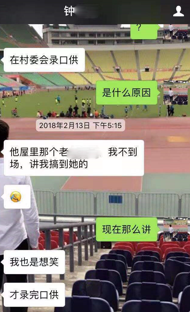 热点微评社 赔3万，免刑责！大学生被诉“推90岁老太”致死：离她有10多米！