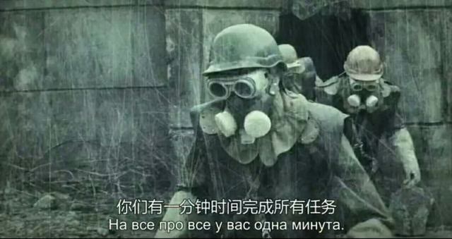 肯尼迪|1996年美俄乌考察团在切尔诺贝利，遭遇巨鼠奇袭仅一人生还？假的
