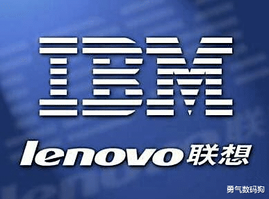 联想收购IBM电脑业务，反被IBM持股联想30%，到底是谁收了谁？