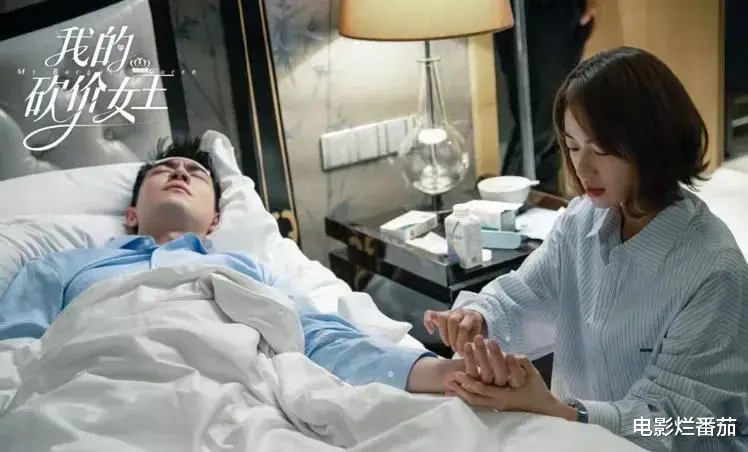 |都2021年了，竟还有这么缺心眼的剧情？这部新剧让人一言难尽