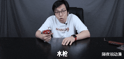 acgn漫評|奧特曼的“假貨”有多離譜？佛像奧特曼上熱搜！其實正版也很尷尬