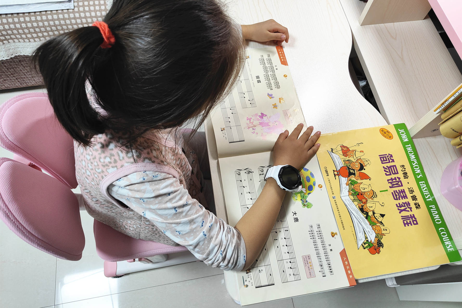 大闺女的新年小礼物,dido儿童电话手表