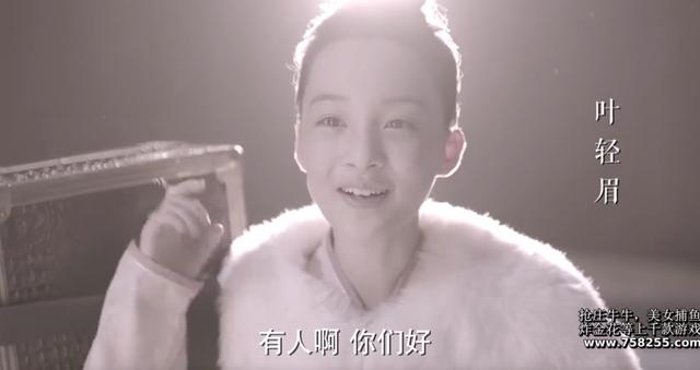 范闲|庆余年深度解析：看似无欲无求，其实她才是全书中隐藏最深的反派