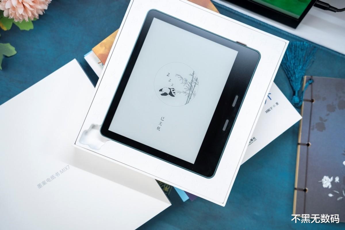 Kindle|小米生态推出电纸书，只手掌握海量资源，kindle瞬间不香了