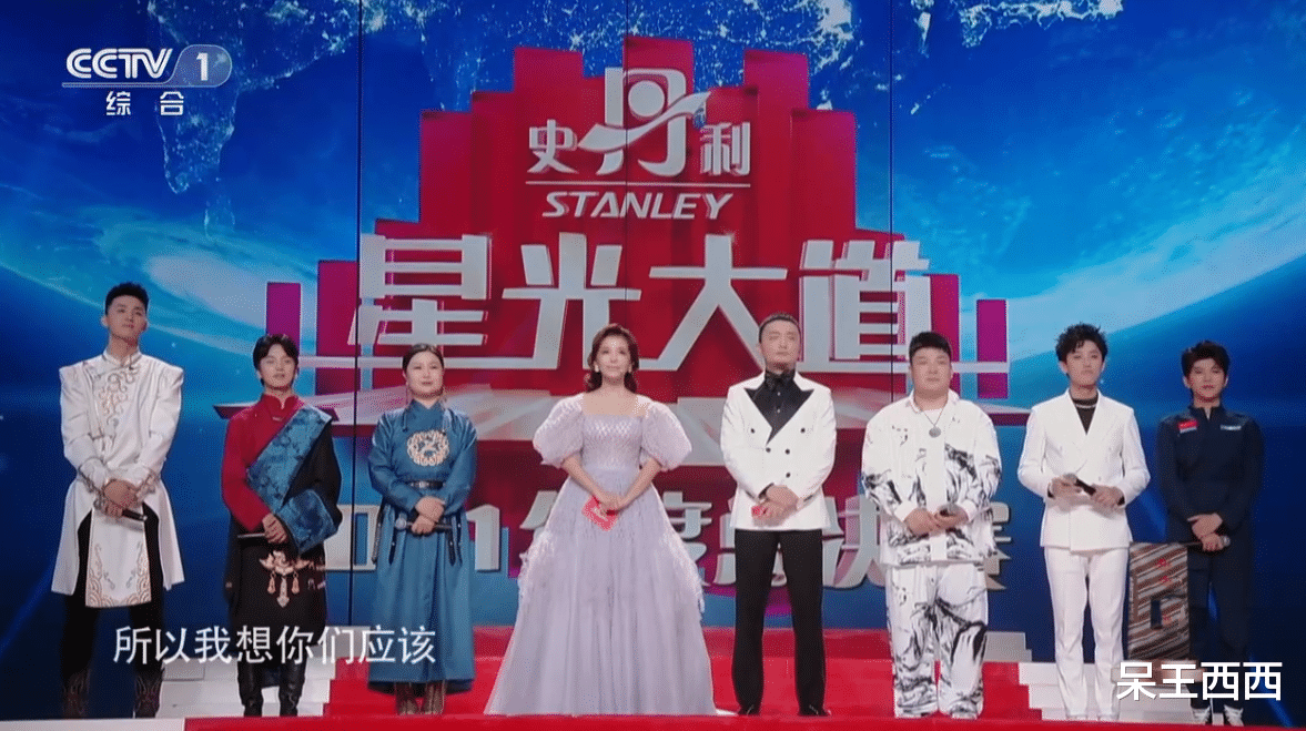 星光大道|央视《星光大道》造星能力明显下滑，冠军热度一届不如一届