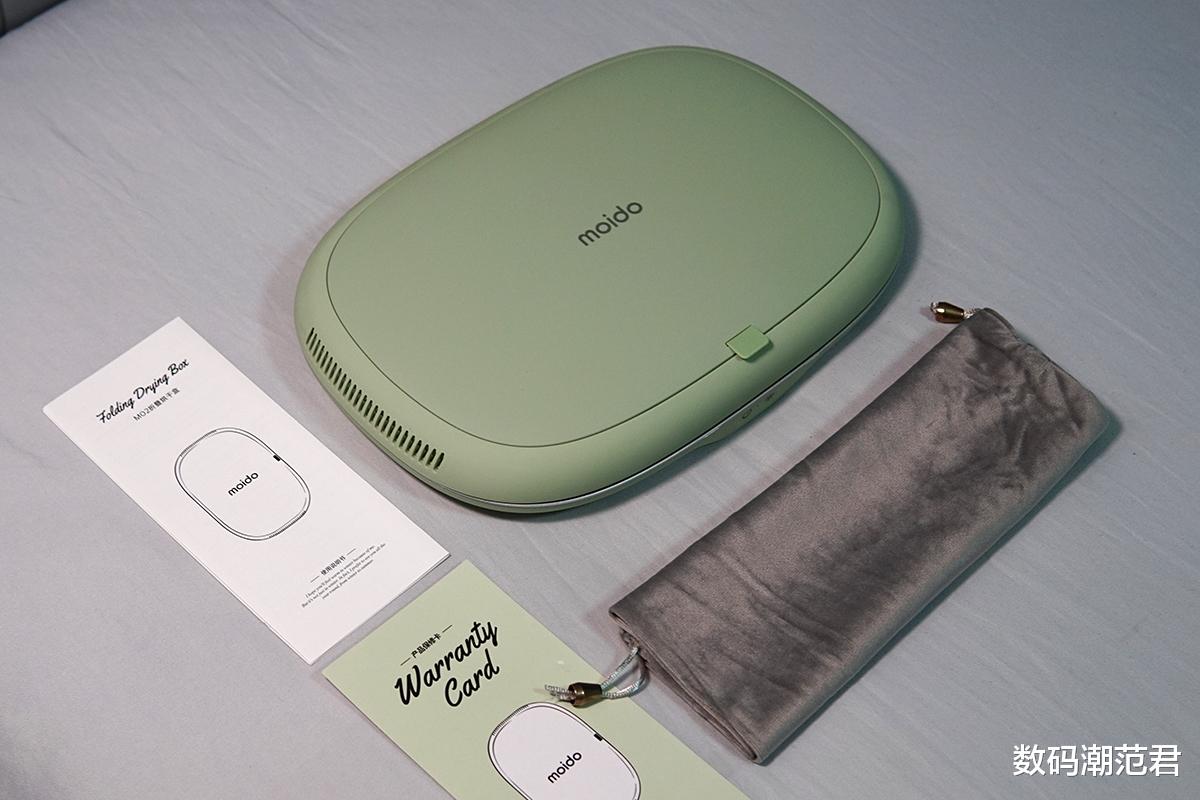 烘衣杀菌样样行,moido折叠烘干盒提升居家幸福感