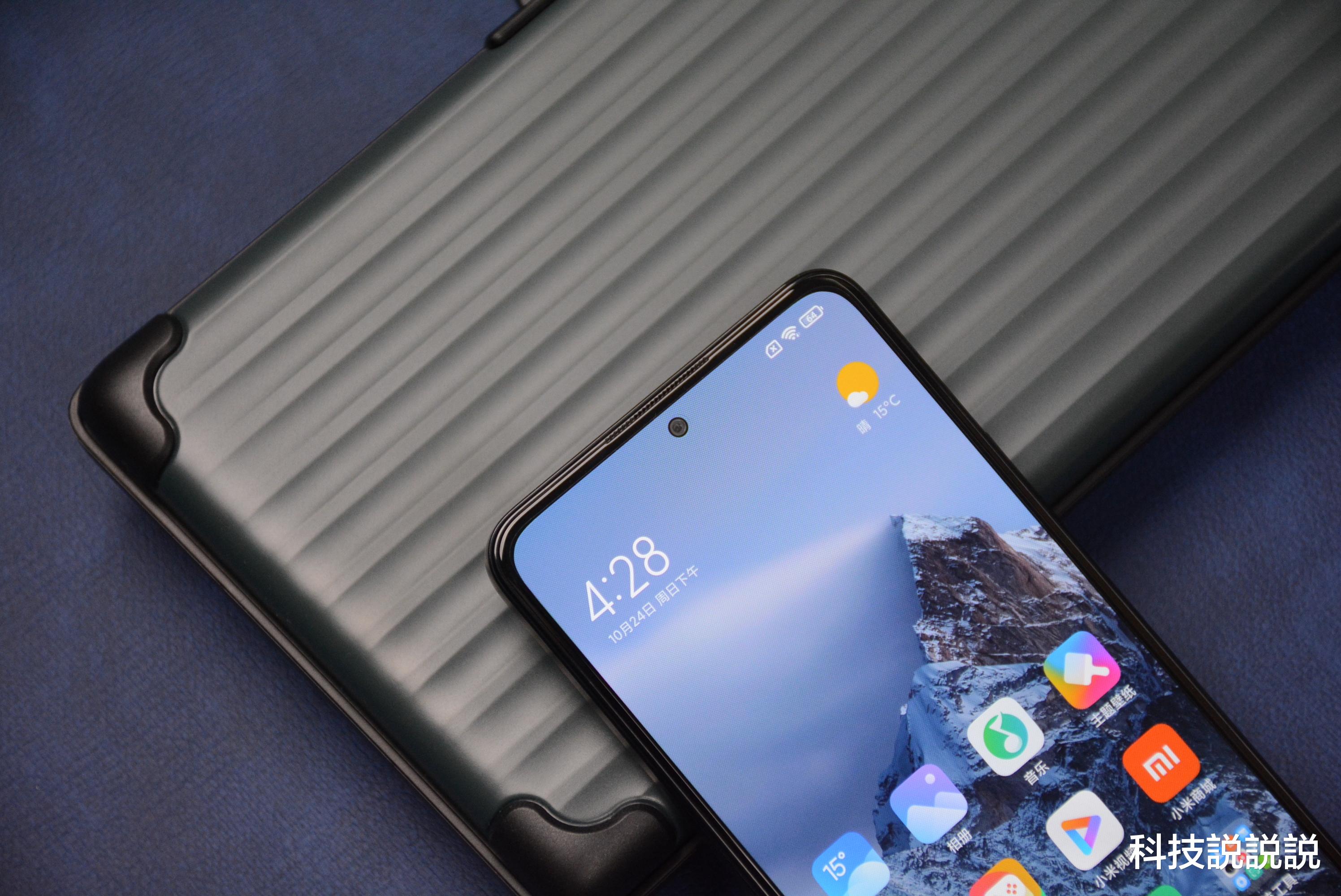 电池|仅1899!4500mAh电池+128GB+三星屏,120W新机低价来袭!