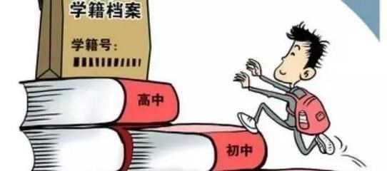 大学生|1000多名大学生至今没有学籍，校方作出回应，网友：别想甩锅