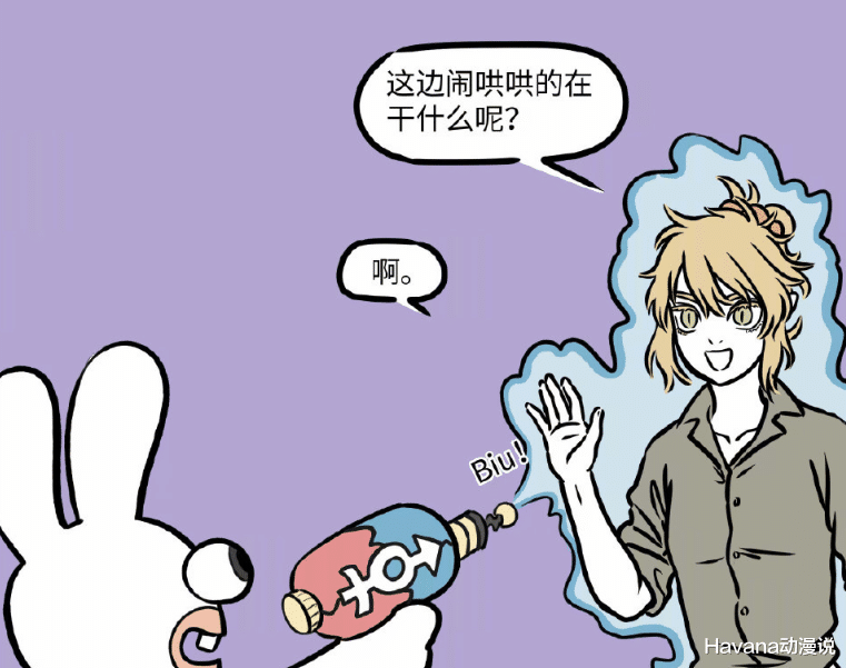 哮天|非人哉：性转番外上线，九月和哪吒转不转都一样，女版哮天超可爱