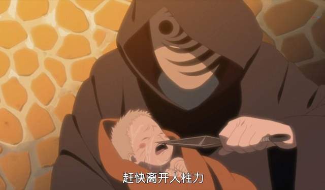 海贼王|《火影忍者》宇智波鼬和带土谁更可恨？