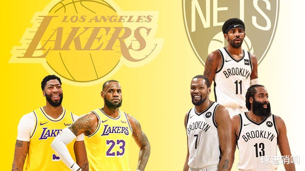 篮网队|篮网和湖人谁更强？美媒4大方面对比给出答案，结果一边倒！