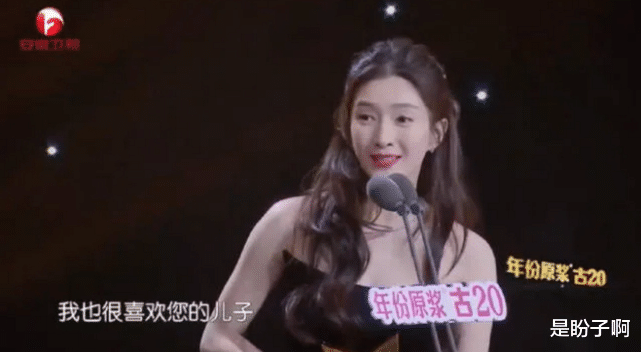 江疏影|“不要脸”的人生有多爽？甩了胡歌又公开表白郭麒麟，她开挂的盛期来了！