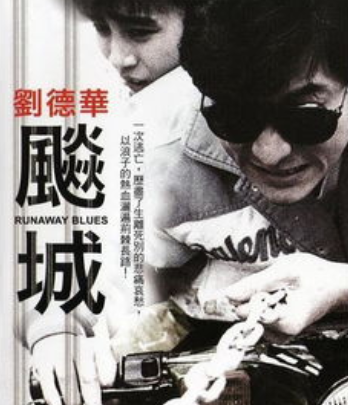 哑巴新娘|15年了，《哑巴新娘》2位主角今昔对比，容颜难变，事业差别大！