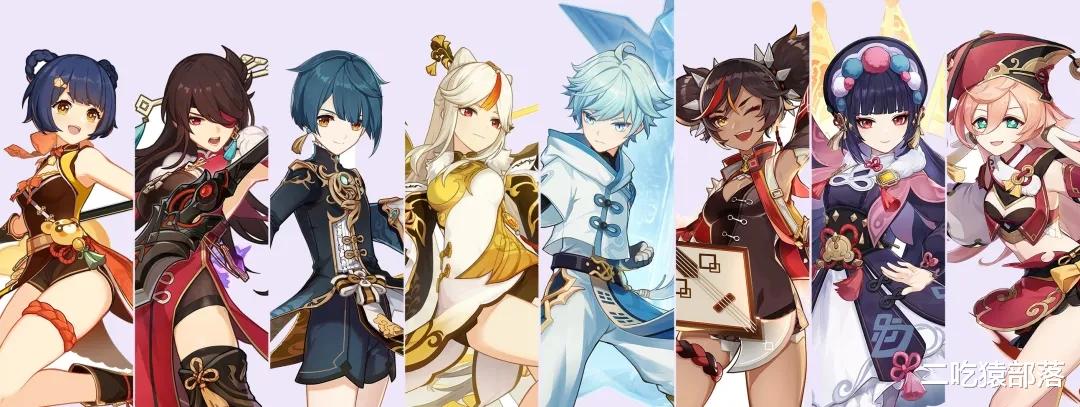 原神|原神:2.3版本可还没有结束,迷城战线,导能原盘还有立本好兄弟