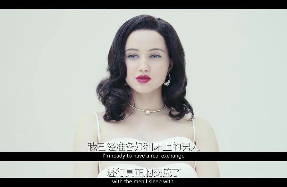 应召女友|海报都要打马赛克的剧，尺度到底多大？