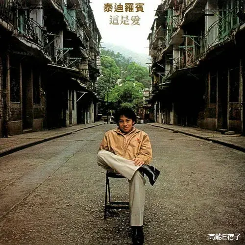 麦嘉|新艺城风云（上）：奇谋妙计七大怪，搅动江湖新秩序