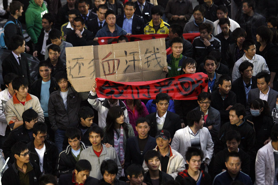 吾悦广场|江湖外传|地产鱿鱼游戏太残酷，佳兆业爆雷在劫难逃？