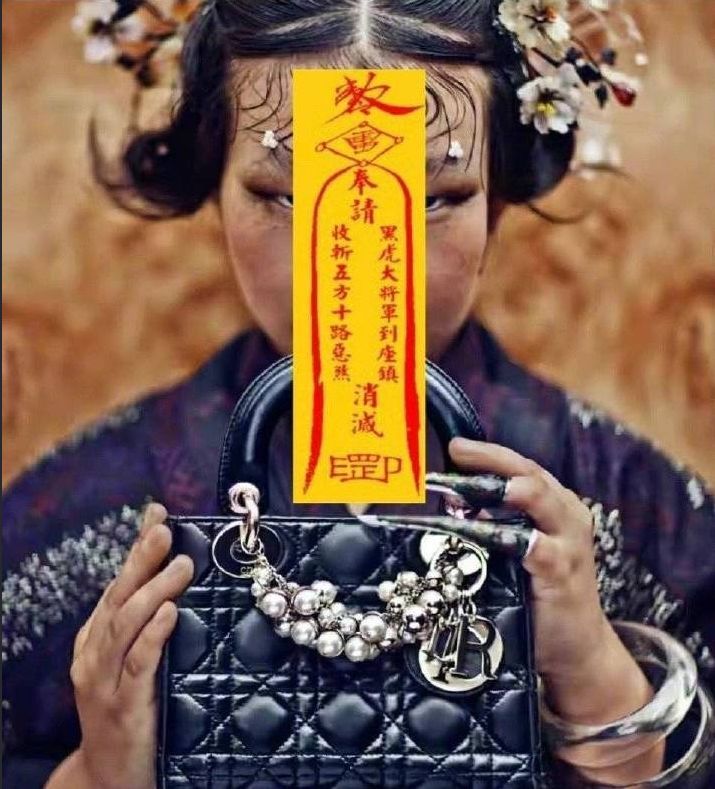 陈漫|陈漫早年作品被扒?刻意突出模特眯眯眼,被疑侮辱少先队员