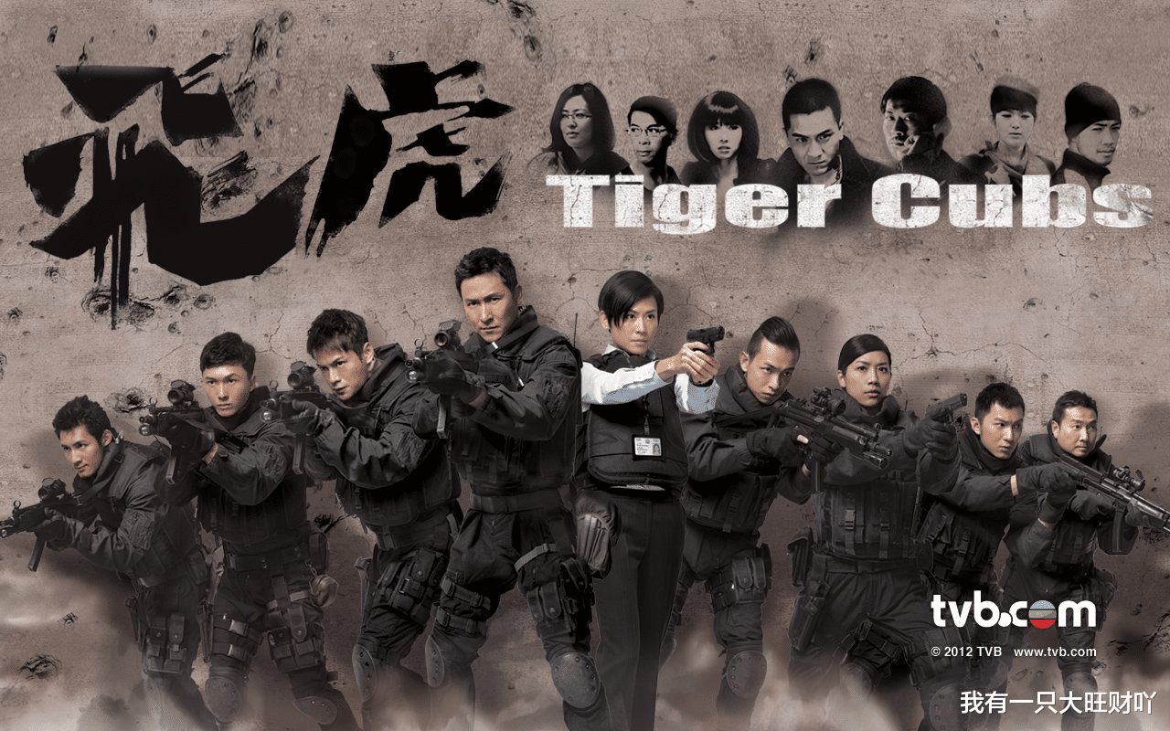 杜天宇|《飞虎》贼王与孤女，本该过冷血无情的日子，却偏偏爱得感人至深