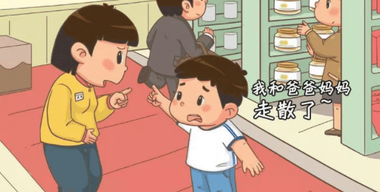 歪骆驼|3岁熊孩子冲下高铁，车内的妈妈急得大哭，列车员援手帮母子团聚