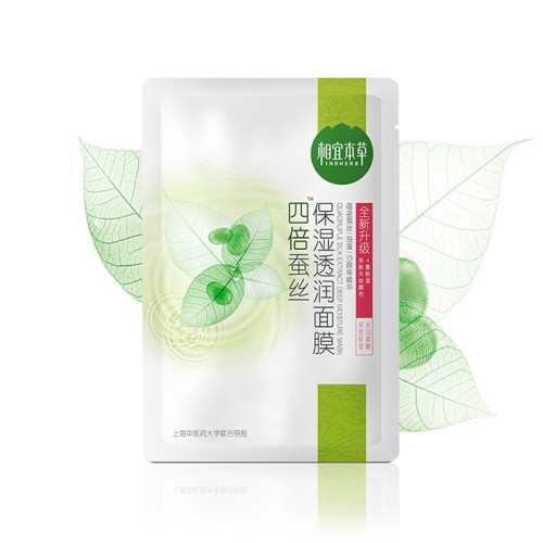七月的小尾巴|国产面膜哪个牌子好用又便宜 真正好用的国货面膜排行榜前十名