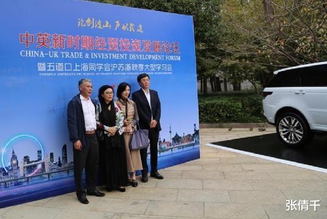网贷|知名董事长醉死！又一行业巨头倒了，欠债700亿，投资者血本无归
