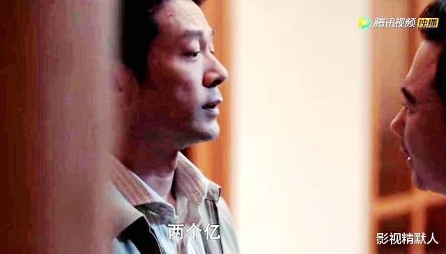 虞书欣|扫黑风暴:董耀浮出水面后,四处活动!是马帅兄弟,欲摆脱高明远