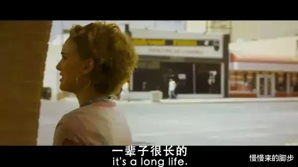 慢慢来的脚步|《当代情侣柏拉图恋爱实践报告》