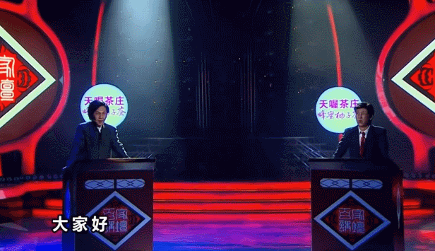 肖战|她到底要碰瓷多少敏感艺人？