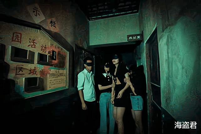 上海市 上海：男子和5名女生玩密室逃脱，途中遭她们投怀送抱，事后共赔11万