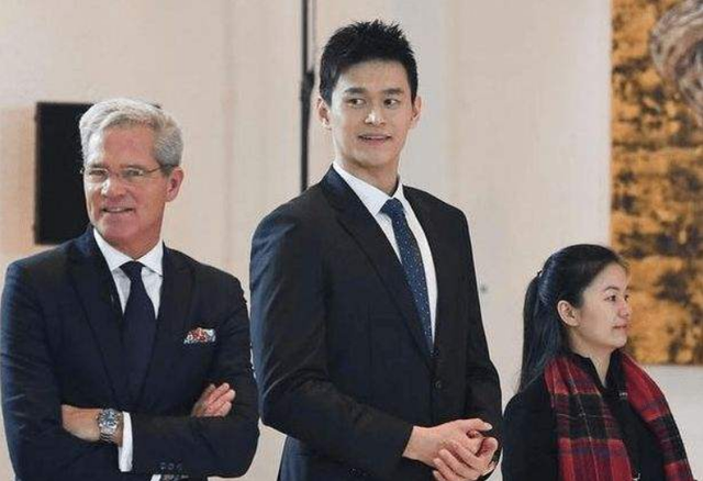皇家马德里|自我约束才是王道！为何孙杨像个没事人一样？他会否被追加处罚？