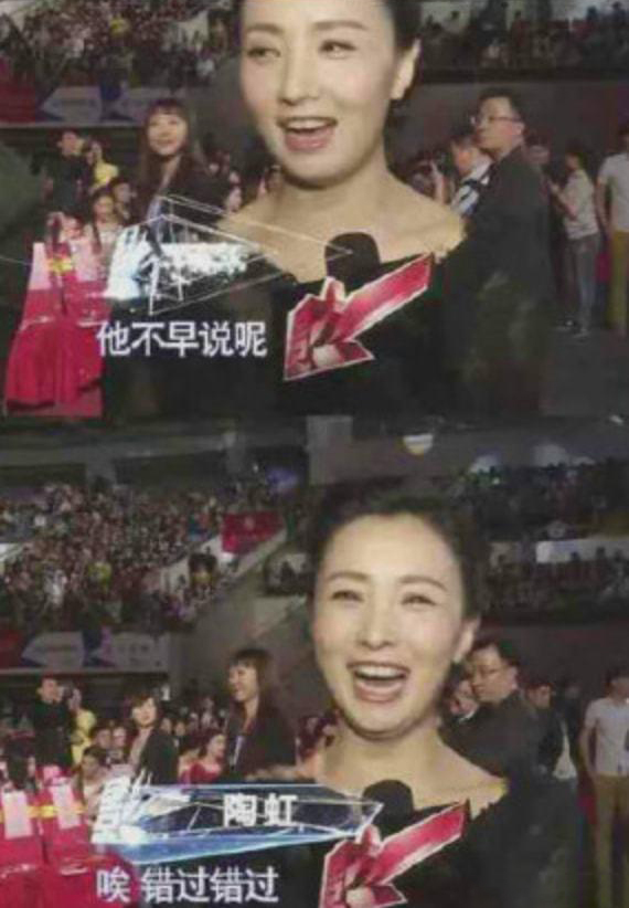 陶虹|徐峥陶虹夫妇罕见同框，穿印花外套组情侣造型，老夫老妻也浪漫