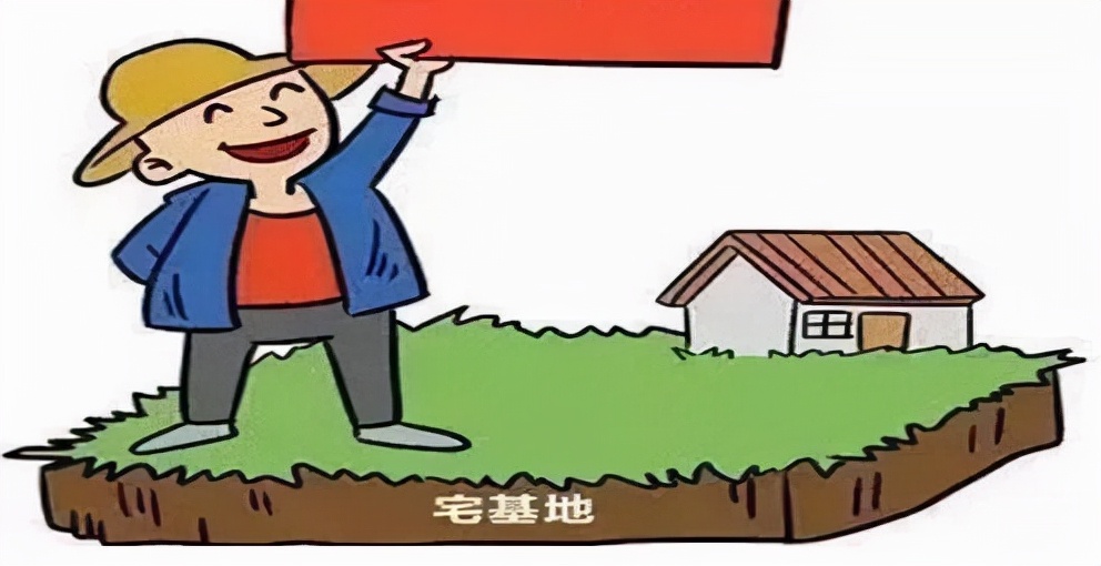 宅基地|确权全面结束了?新规下,本月起,农村房子全都要这样“处置”