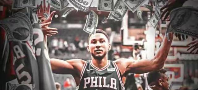 可馨育娃|手握2亿美金,暴打资方!西蒙斯还真是历史第一人……