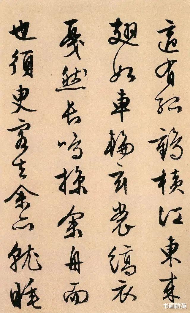 蔡小贩|苏州一位“自闭小孩”，勤练书法70多年，他的字曾卖出8000多万！