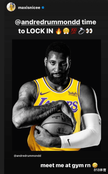 湖人隊|激動壞了! 莊神加盟湖人后大肆慶祝, 轉發數十條友人祝賀自己ins