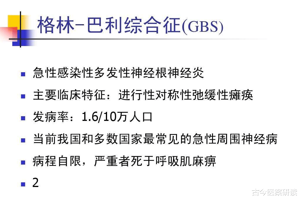 失眠|失眠的“克星”被发现，不是安眠药，医生：别想着熬过去，小心“神经质”