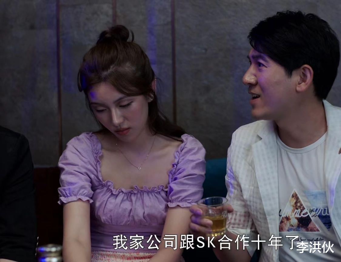 |《不惑之旅》配角戏份太多，台词毫无说服力，剧情更像过家家