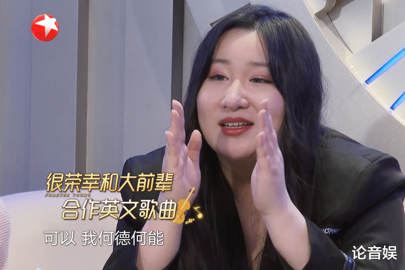 薛之谦|我们的歌：A组王牌组合诞生，胡夏搭档薛之谦，B组谁能应战？