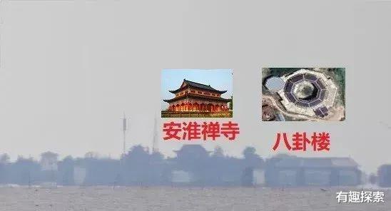 科学家 美国水面出现一幕奇景,似乎有个巨型碟状物体,平行世界打开了?