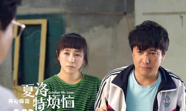 黄才伦|一部不如一部，黄才伦新片票房首日仅一万元，网友：不适合演喜剧！