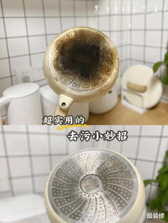 我最满意的4样家居用品，朋友们看了纷纷点赞，太方便了