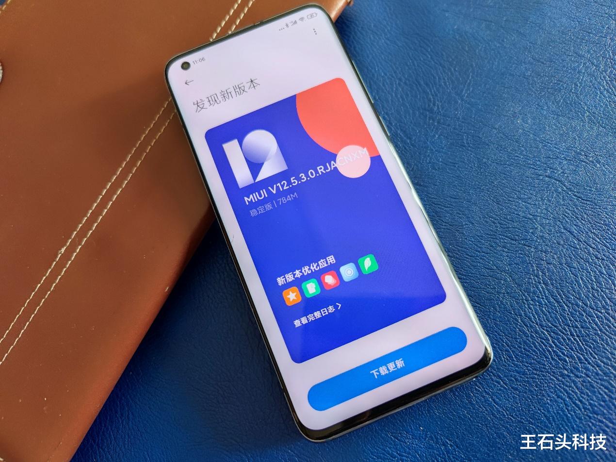 小米科技|小米“新系统”提前推送，首批升级上手体验，流畅度大幅提升！