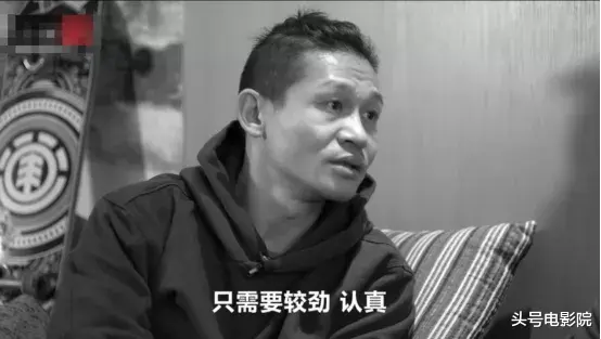 反派|《悬崖之上》这反派圈粉！承包全片笑点，演戏最惨时身上仅4毛钱