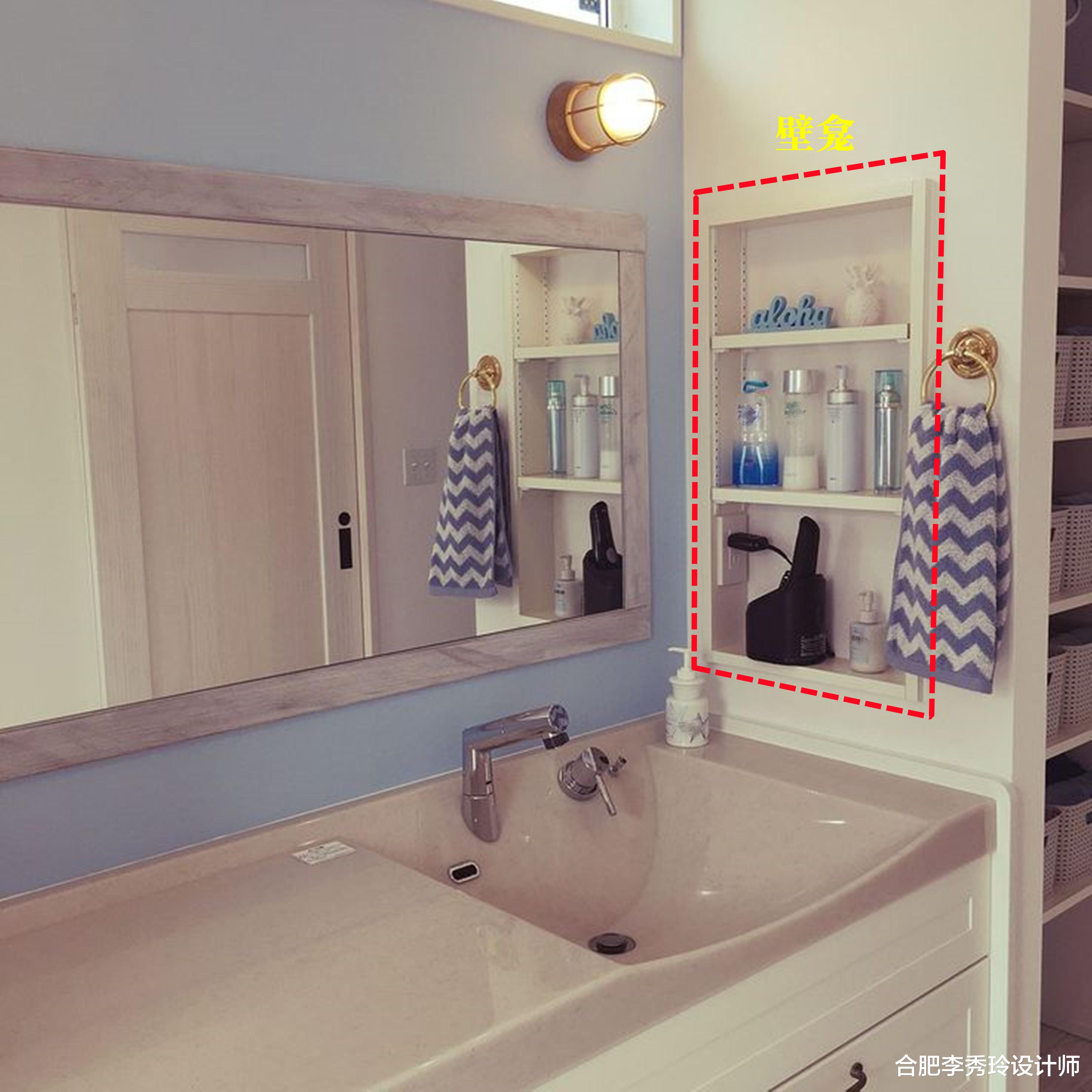 我怎么没想过:厨房水槽能装沥水架,为什么不给洗漱台也装一个?