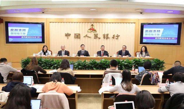 首付比例|楼市迎“调整”？央行提出新规试点：首付比例支持、户籍房产脱钩