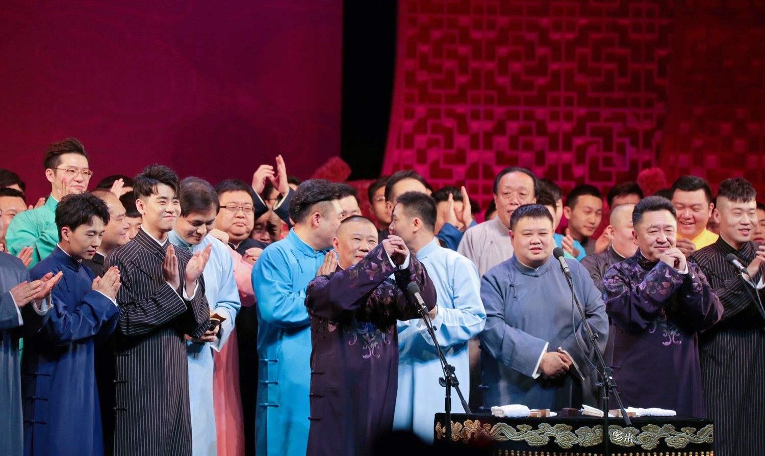 德云社|郭德纲师弟解释，为啥德云社的签名要铺满整张纸：防人之心不可无