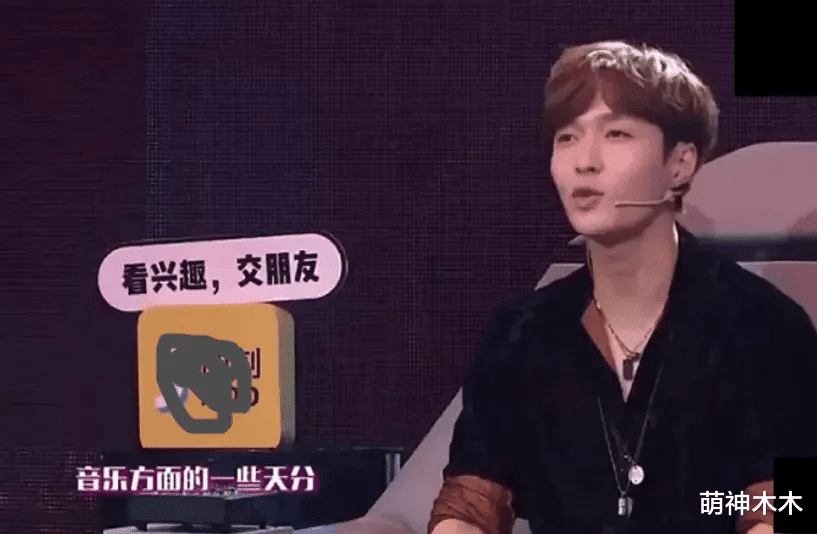 贺军翔|贺军翔受访翻车，自曝想要生儿子：如果是女儿就不生了