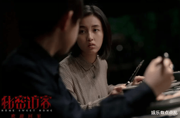 郭富城|《秘密访客》刚上映, 郭富城就曝常被刘德华电话吵醒, 原因够笑三天