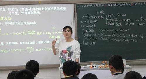 衬衫|教师行业或将迎来坏消息,招聘门槛被提高,师范生要提前准备